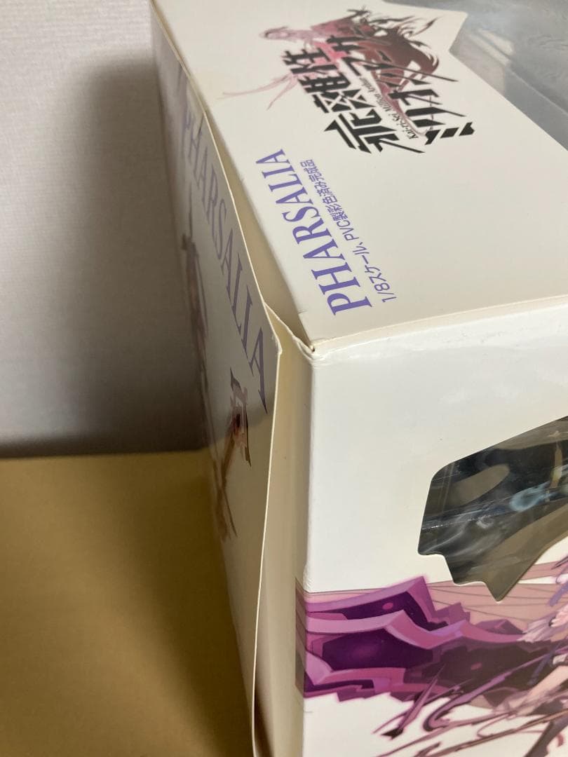 乖離性ミリオンアーサー 妖精ファルサリア　フィギュア 未開封