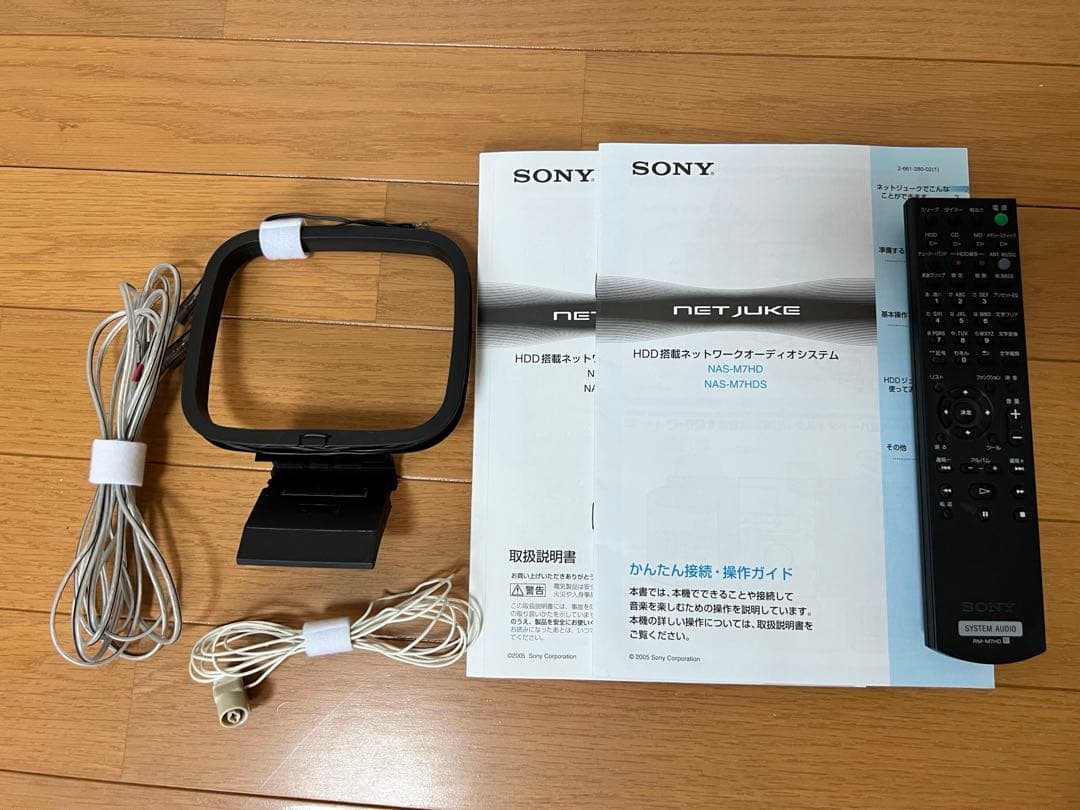 MD対応. SONY NAS-M7HD ネットワークオーディオ