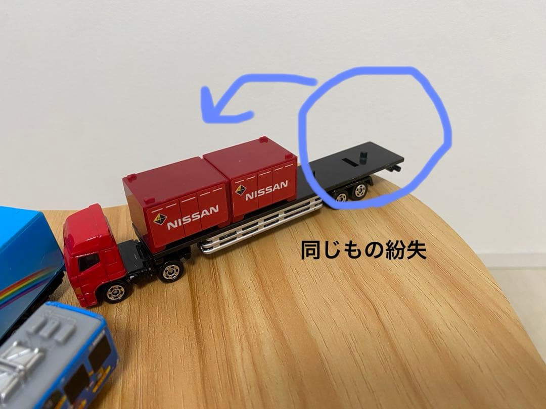 トミカまとめ売り 59台