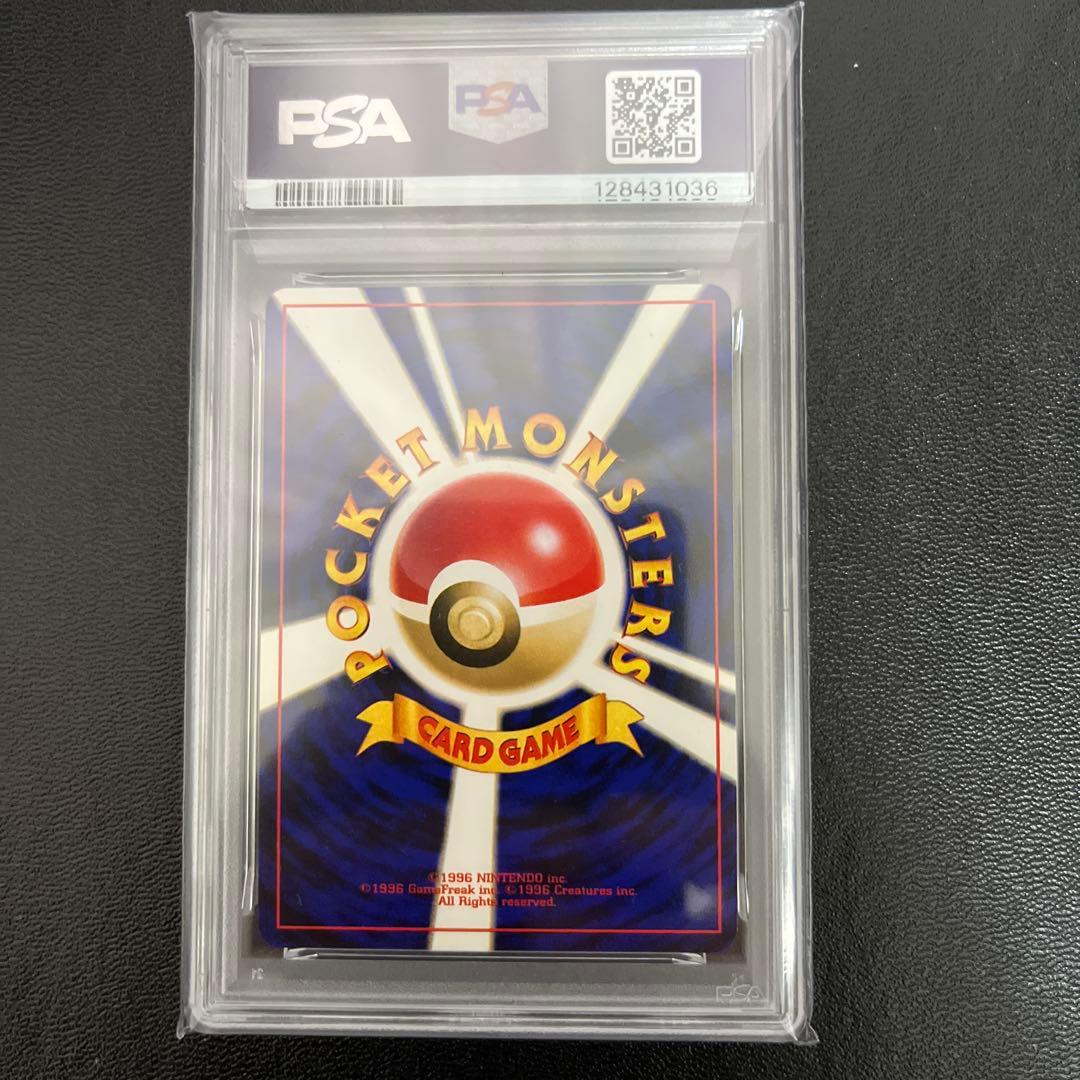 PSA7 2000年 日本版ネオ3 セレビィ-HOLO PSA 7