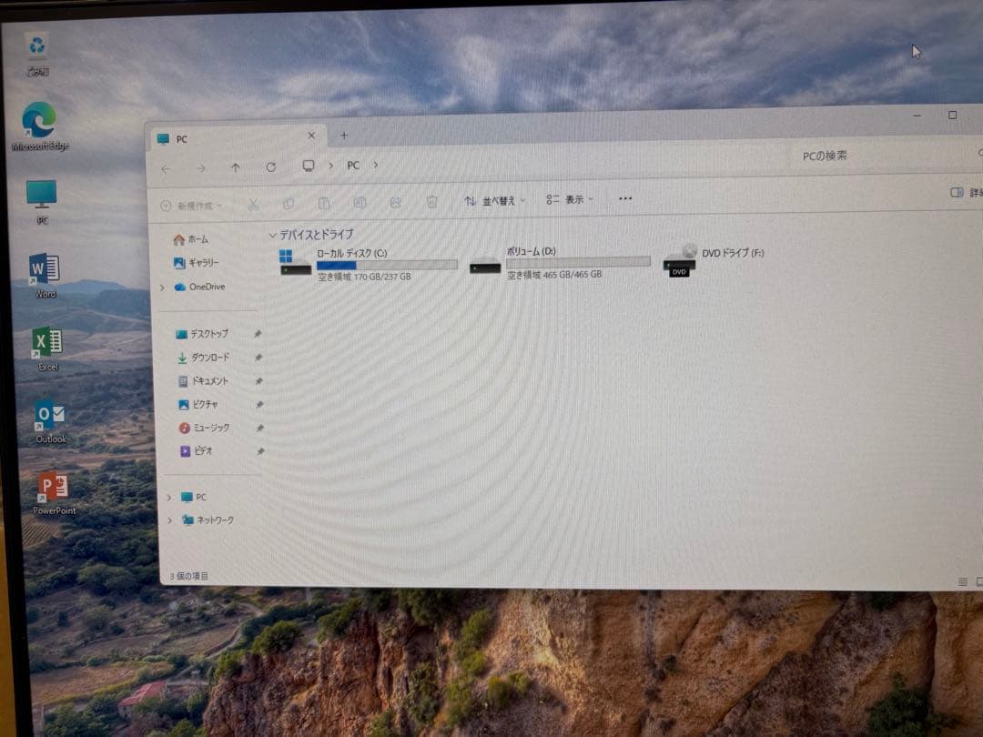 富士通 ESPRIMO 第8世代i3 メモリ16G SSD＋HDD Win11
