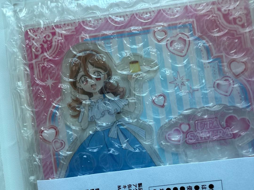 キミとアイドルプリキュア　キュアアイドル