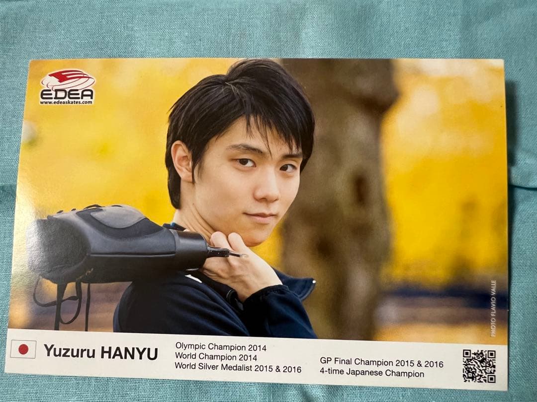 羽生結弦　edea EDEAポストカード　①