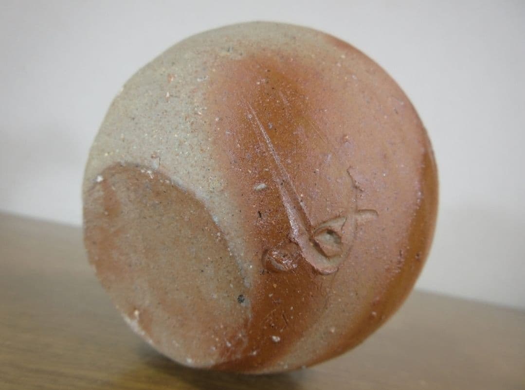 真作保証 藤原建 自作 備前徳利 酒器 (金重陶陽 北大路魯山人 藤原啓) 岡山