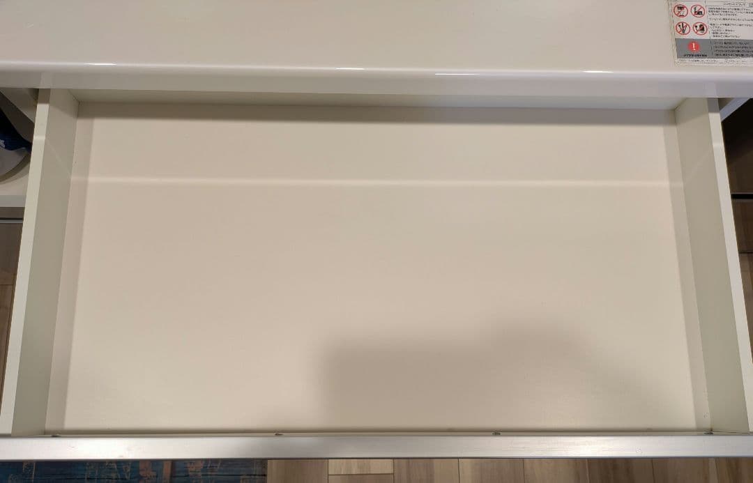 ■パモウナ■pamouna 食器棚　幅120cm ホワイト