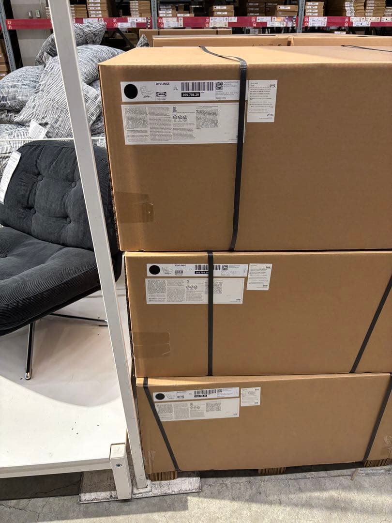 〔新品▼▲未開封〕IKEA ディヴリンゲ 1人掛けソファ回転パーソナルチェア