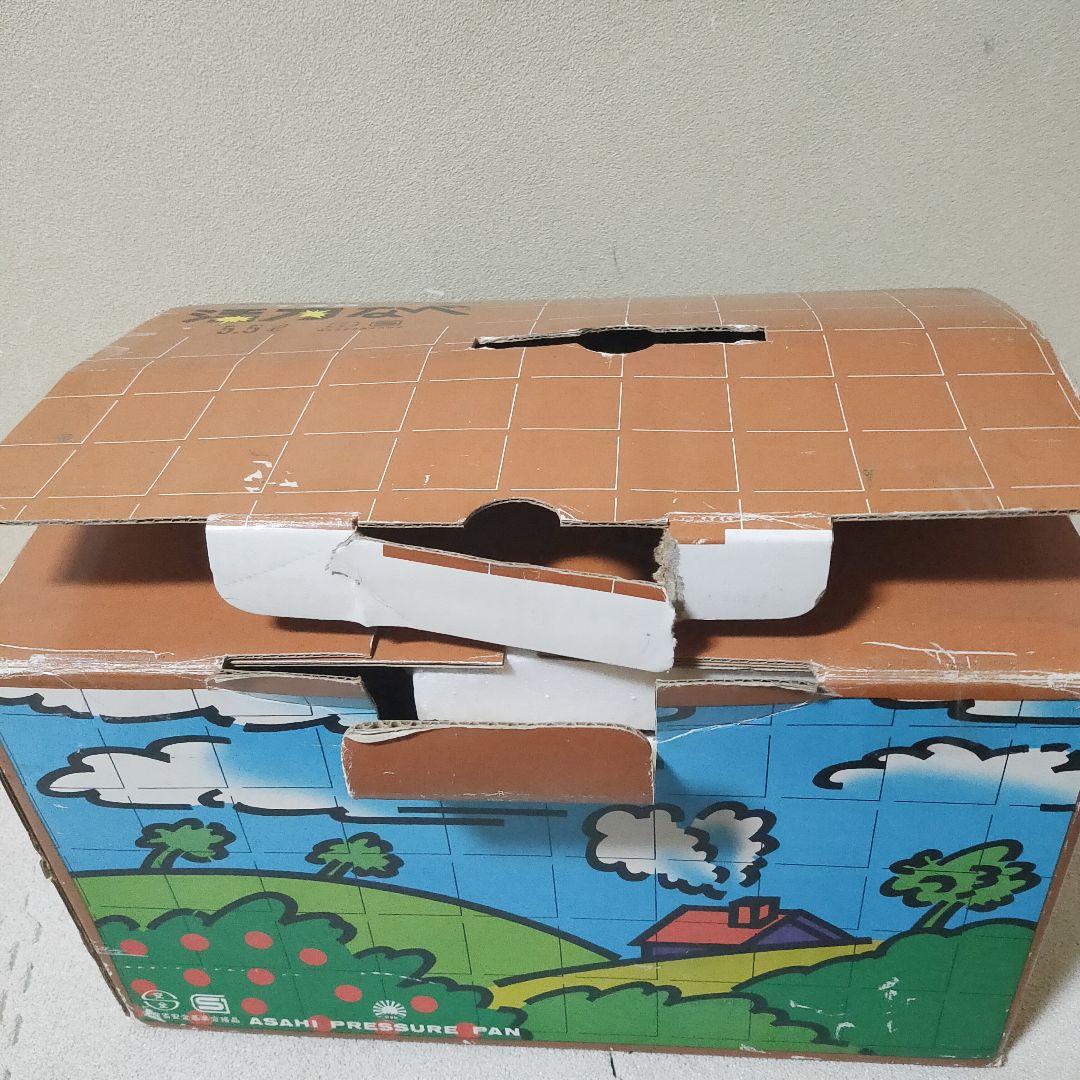 未使用品！　アサヒ軽金属　活力鍋