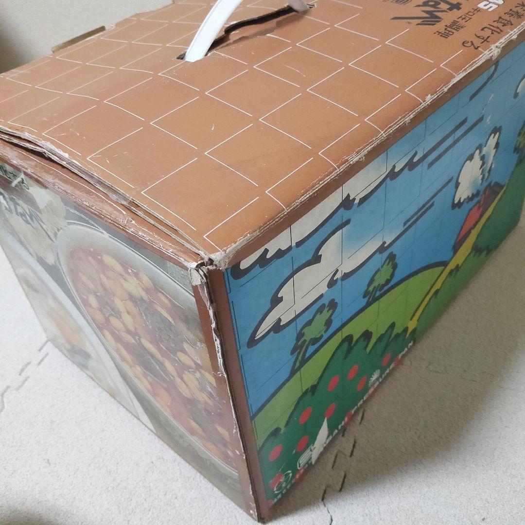未使用品！　アサヒ軽金属　活力鍋