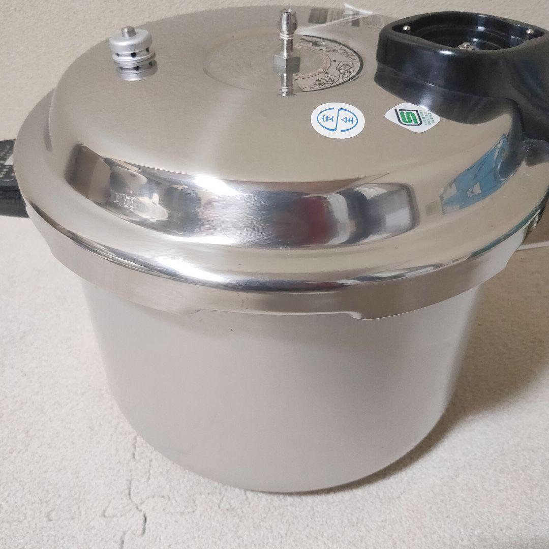 未使用品！　アサヒ軽金属　活力鍋