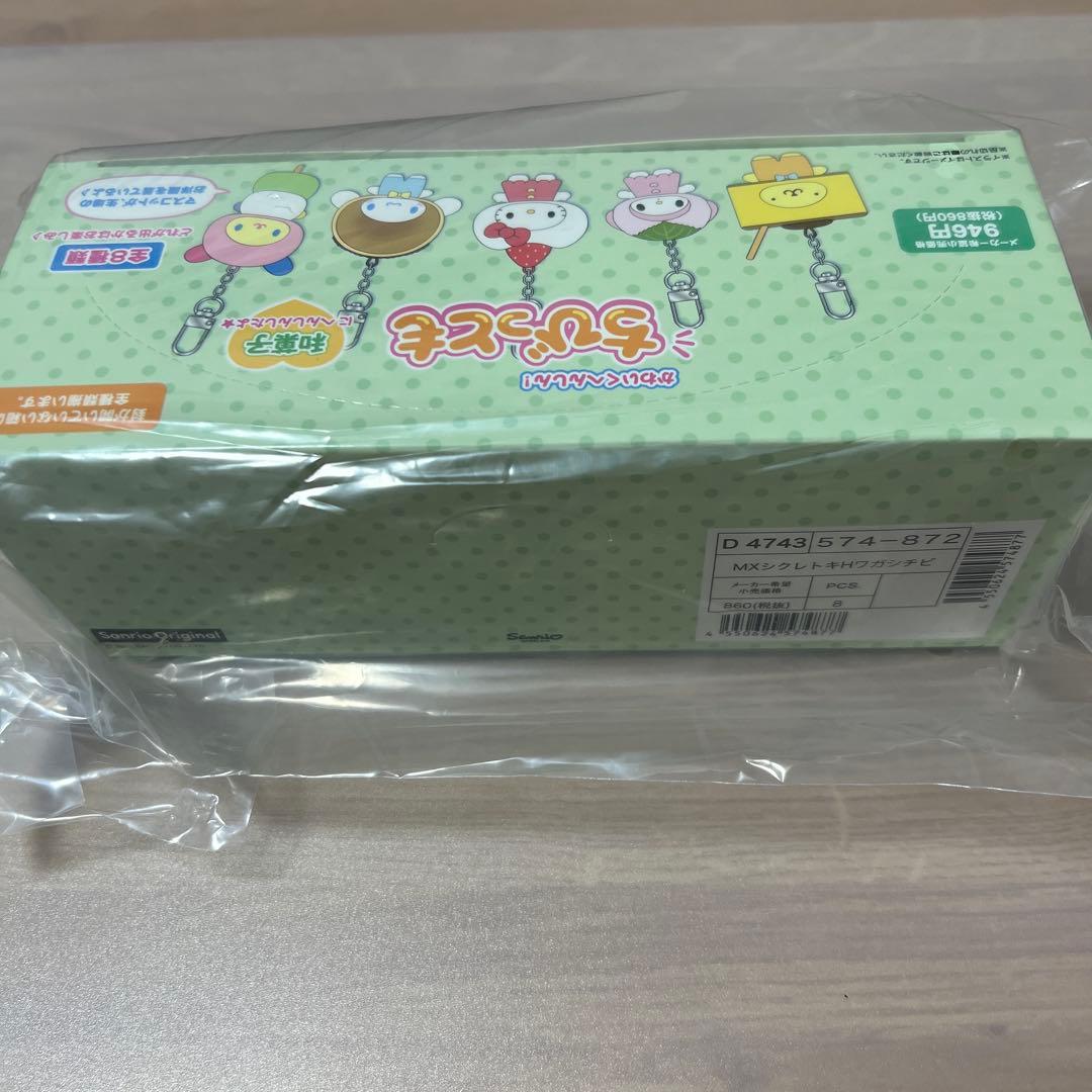 サンリオ　ちびっとも　コンプリートセット　和菓子