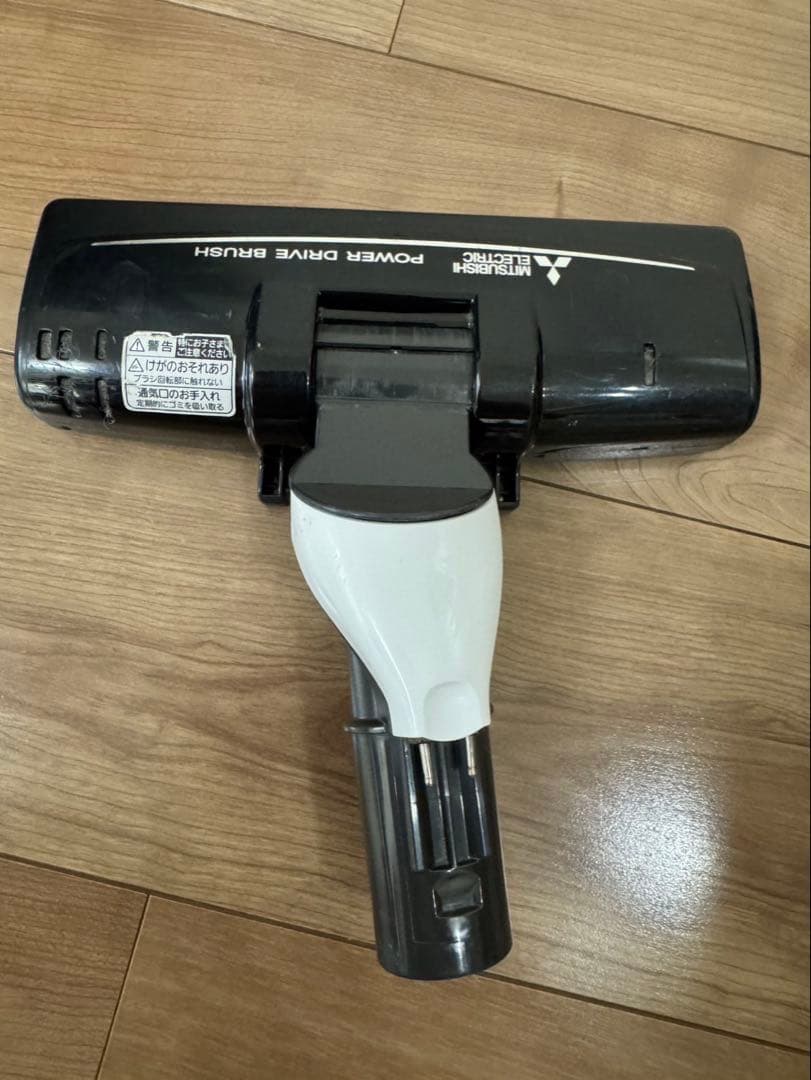 三菱 掃除機 TC-GX75E6-P 2018年製