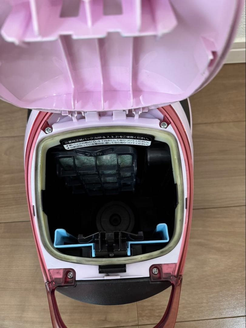 三菱 掃除機 TC-GX75E6-P 2018年製