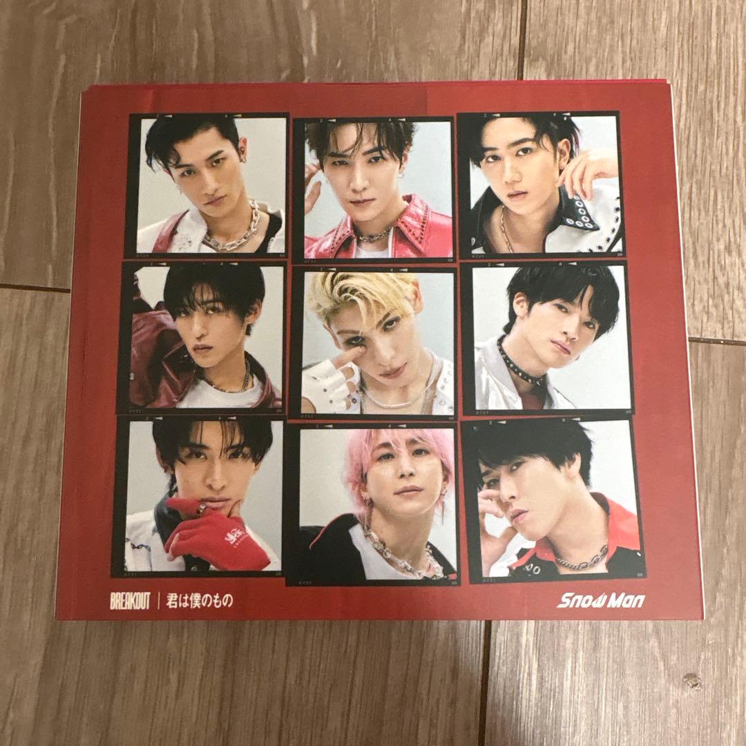 Man CD アルバムまとめ売りお値下げ可能‼️