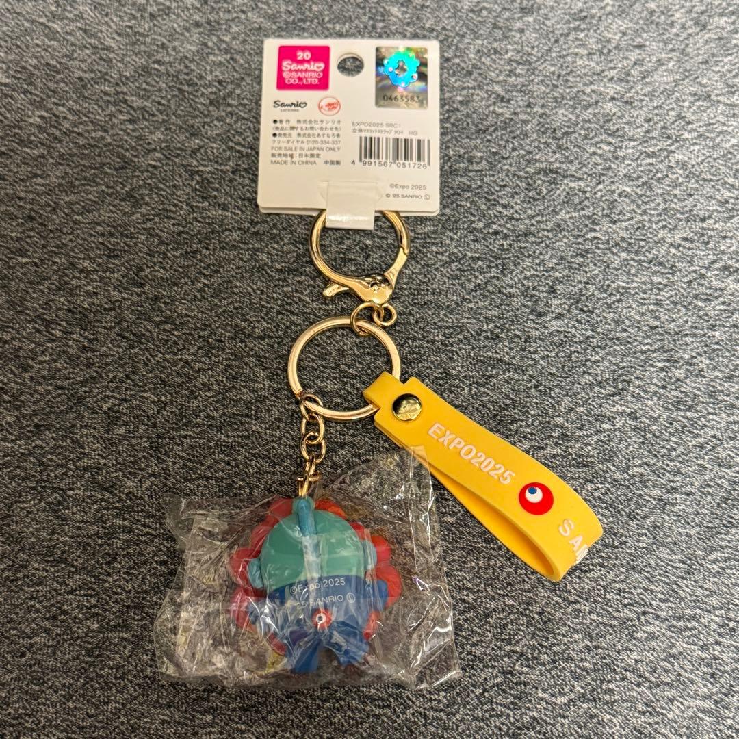万博会場内限定 ミャクミャク サンリオ キーホルダー ハンギョドン タグ付き