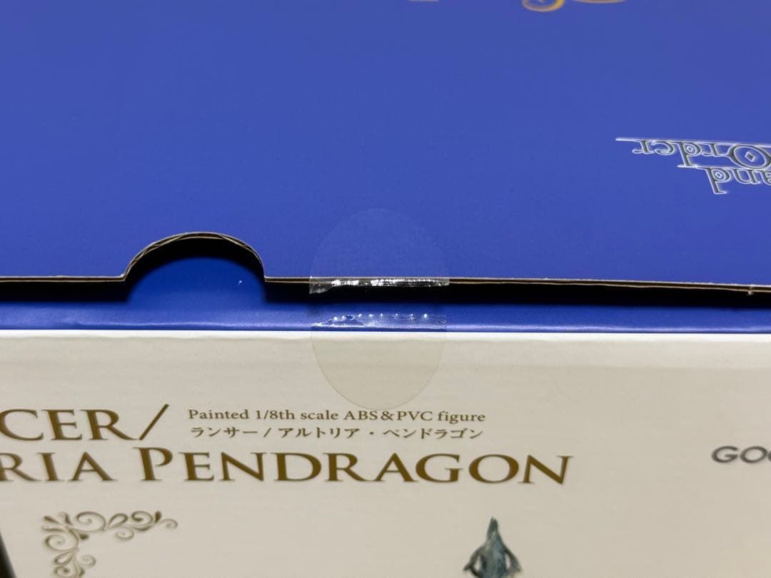 グッドスマイルカンパニー ランサー アルトリア・ペンドラゴン 1/8 フィギュア