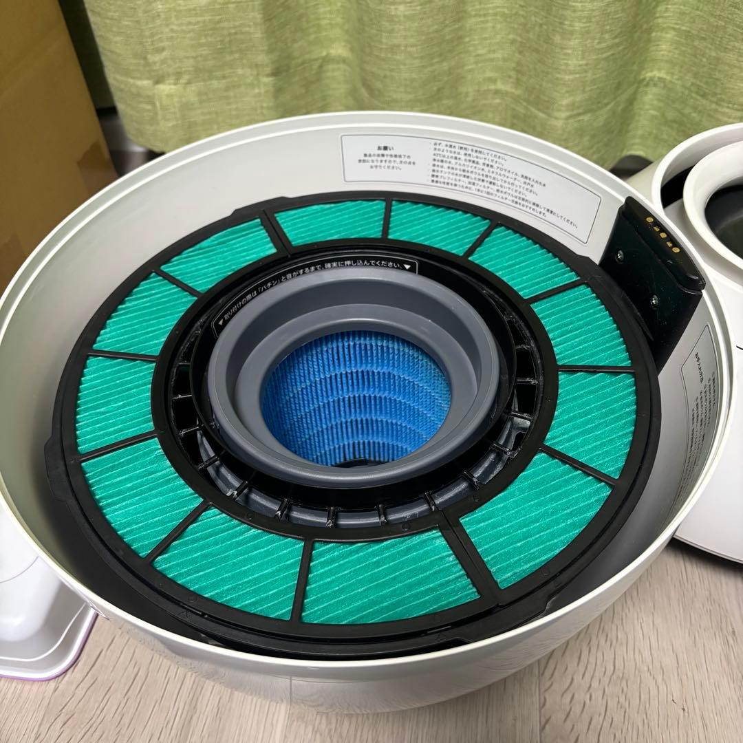 BALMUDA ERN-1100SD-WK Rain 加湿器 バルミューダ