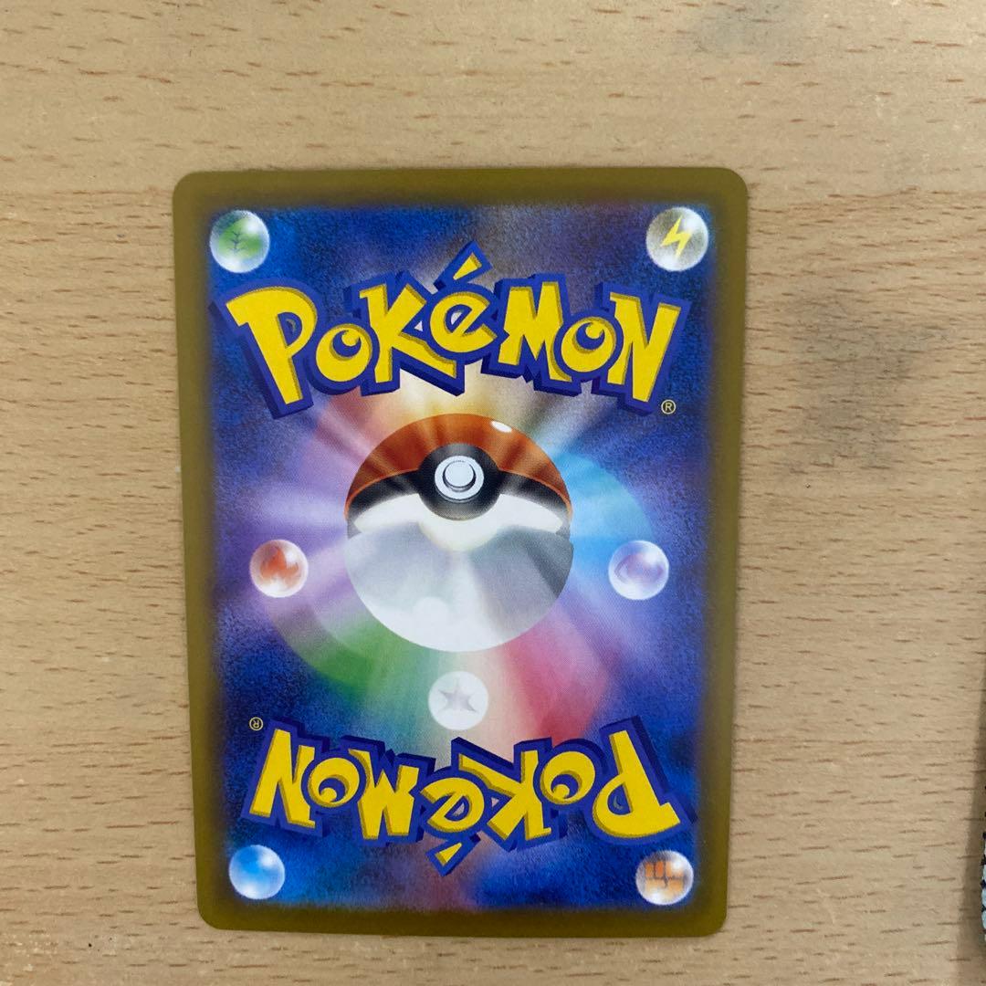 メガゲッコウガEX 114/083ポケモンカード