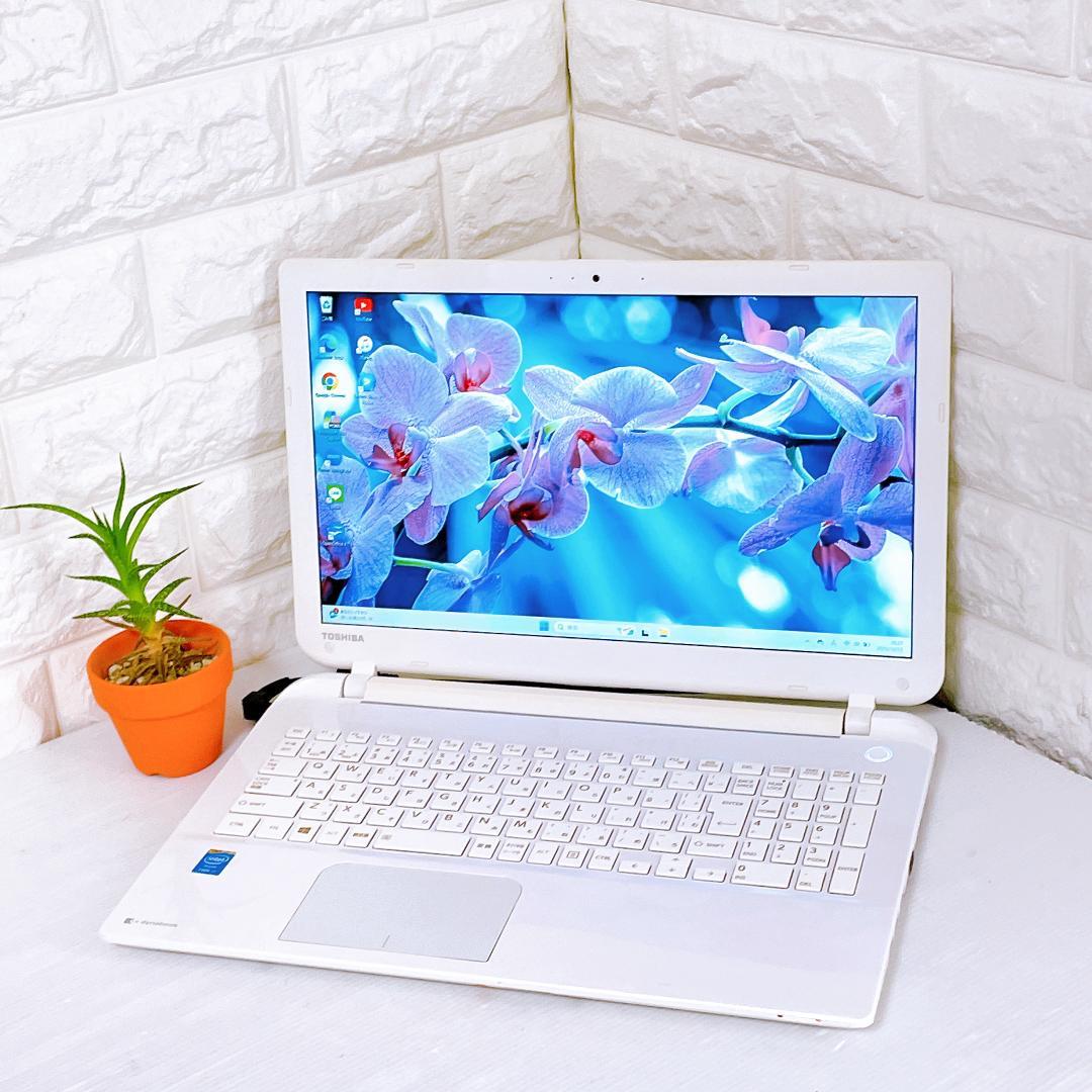 ノートパソコン 快速 SSD Windows11 i7 8GB ノートPC