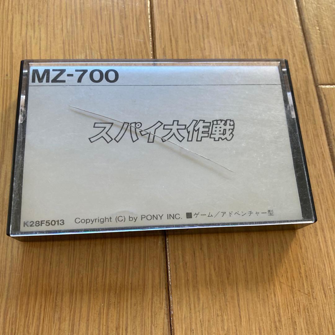 希少！MZ-700用 ゲーム スパイ大作戦 箱付き