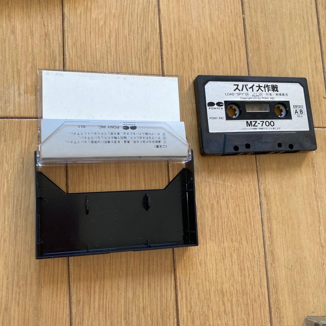 希少！MZ-700用 ゲーム スパイ大作戦 箱付き