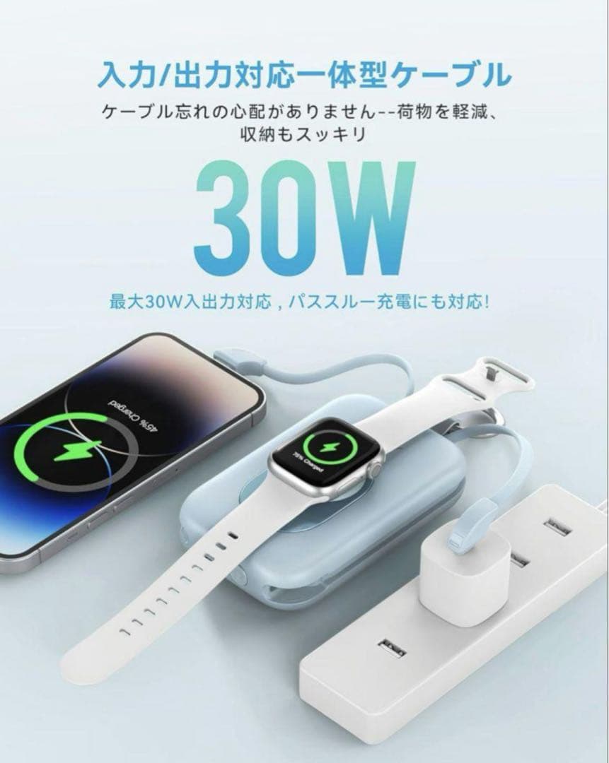 キティ　２台セット