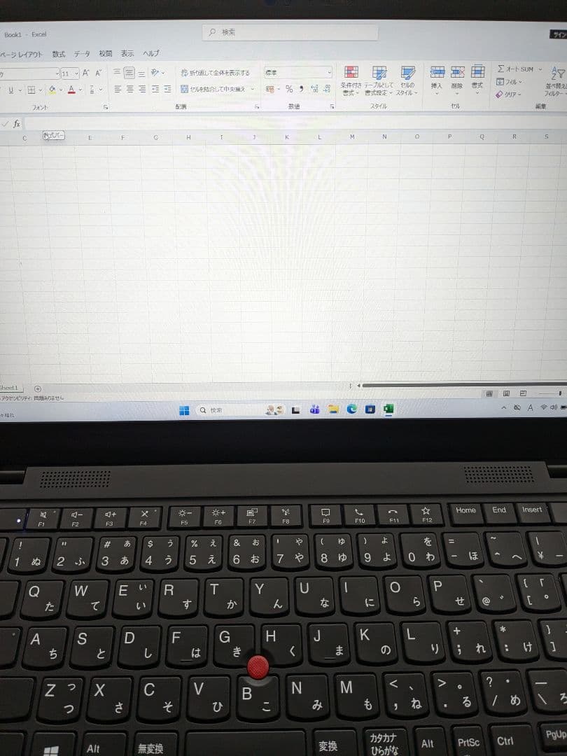 ⑤ ThinkPad X1 Carbon Gen8 8G 256G Office
