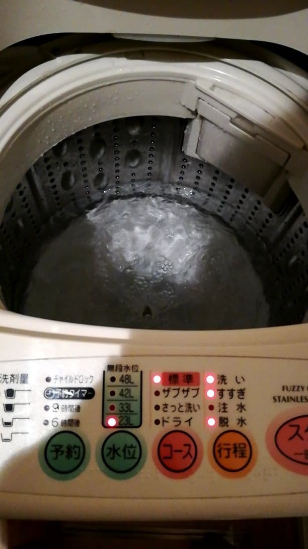 東芝　洗濯機　5キロ