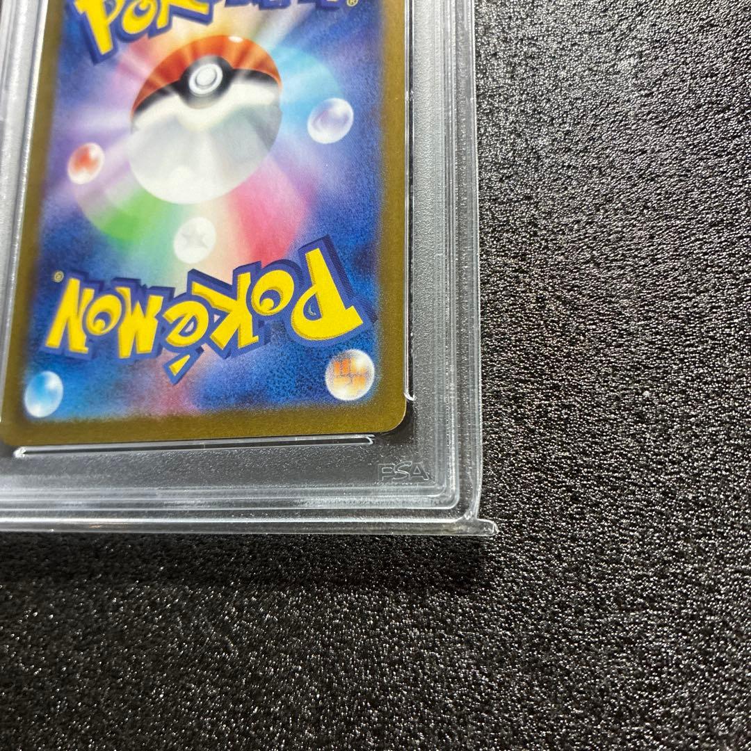 PSA10 ゲッコウガex SR ポケカ　鑑定品