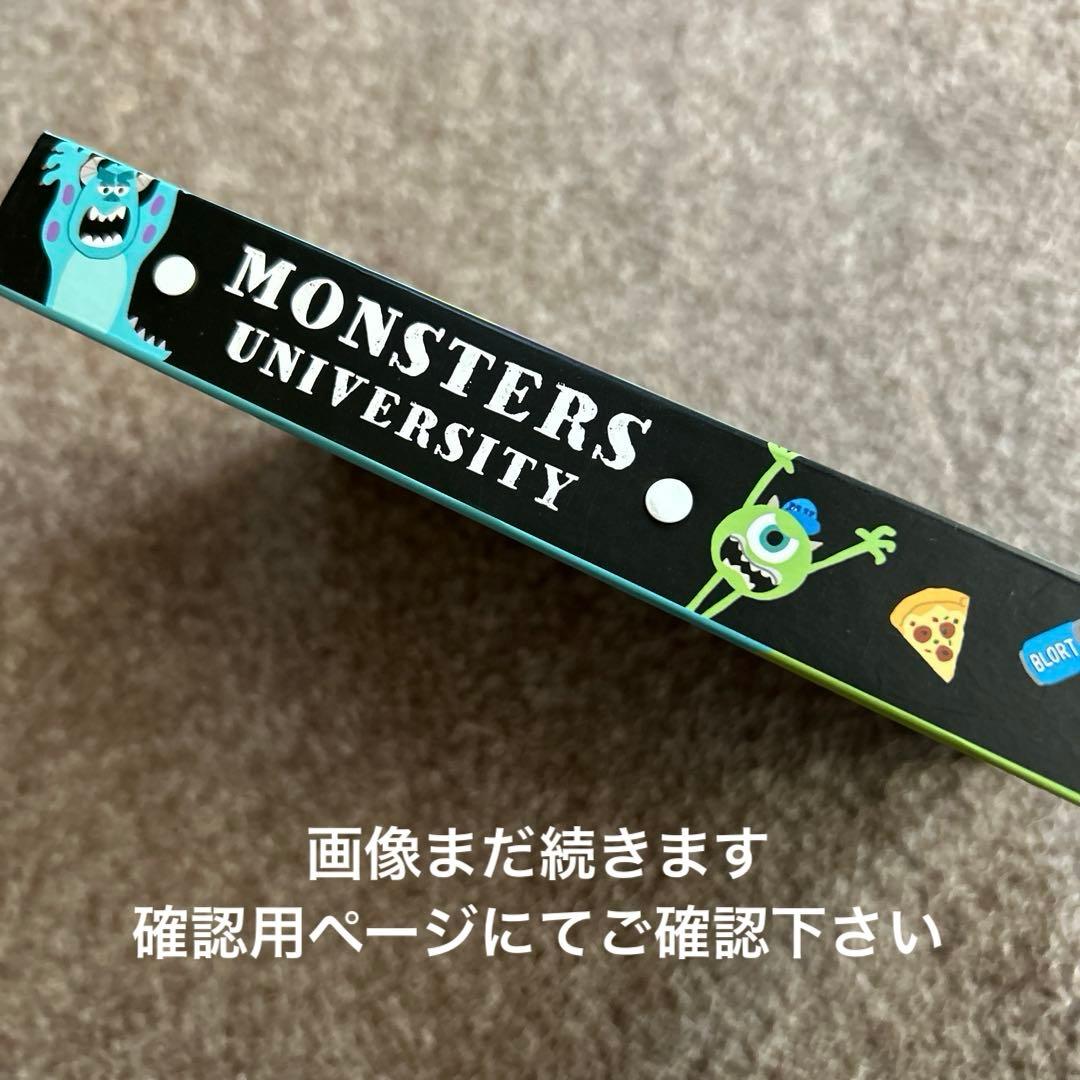 モンスターズインク　モンスターズインクユニバーシティ　まとめ売り　平成レトロ