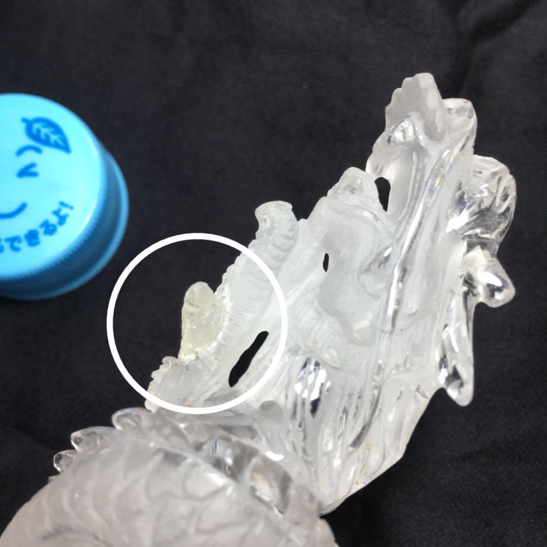 天然石 水晶 龍彫刻　昇り龍　縁起物