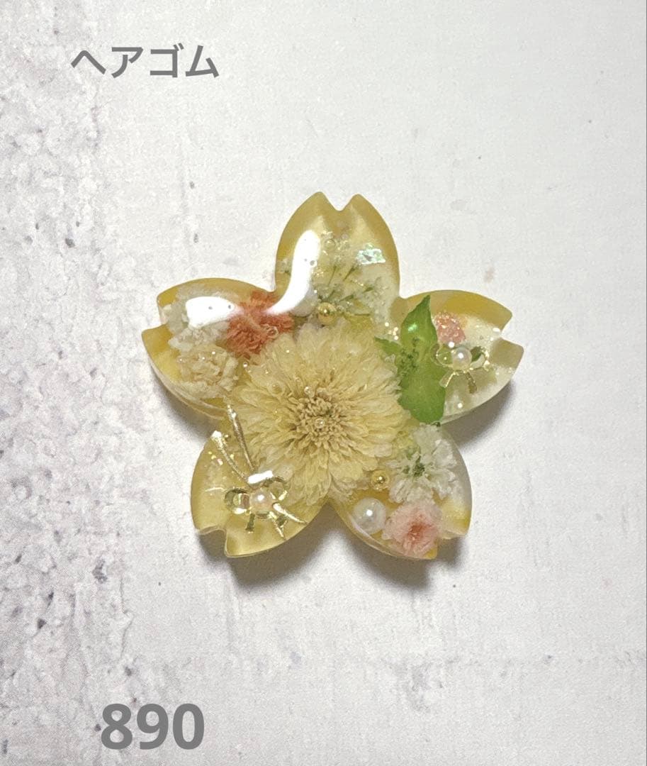 にゃこす(ΦωΦ)さま　レジン　ハンドメイド　ヘアゴム