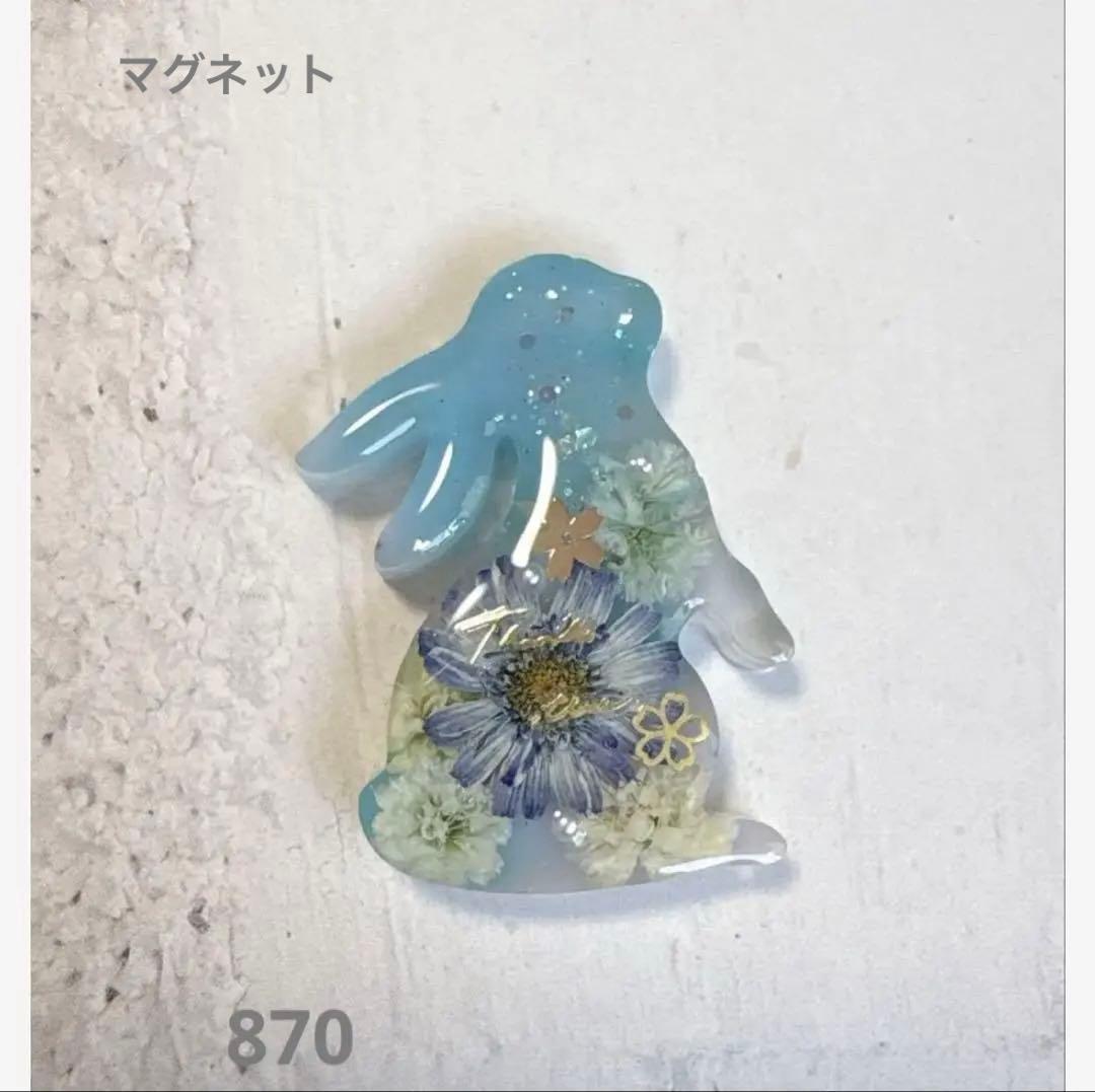 にゃこす(ΦωΦ)さま　レジン　ハンドメイド　ヘアゴム