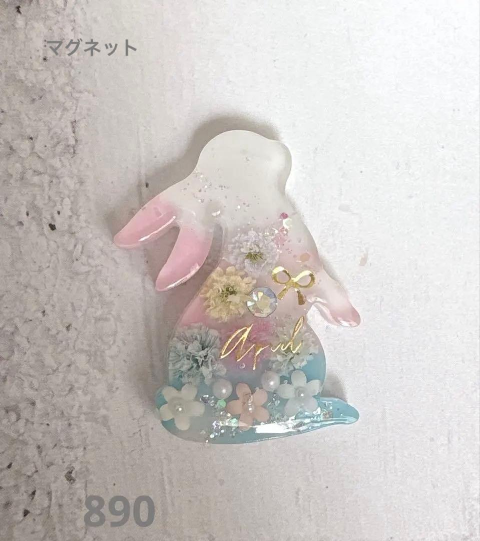 にゃこす(ΦωΦ)さま　レジン　ハンドメイド　ヘアゴム