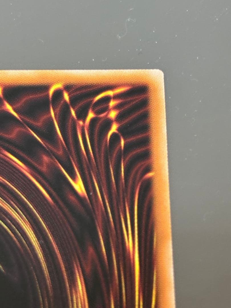 遊戯王　白き竜の落胤　プリズマ　プリシク②