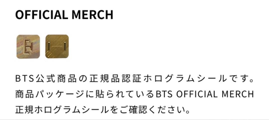 BTS ペンライト VER.4 アミボム 最新 新品未開封 1点 【お急ぎ対応】