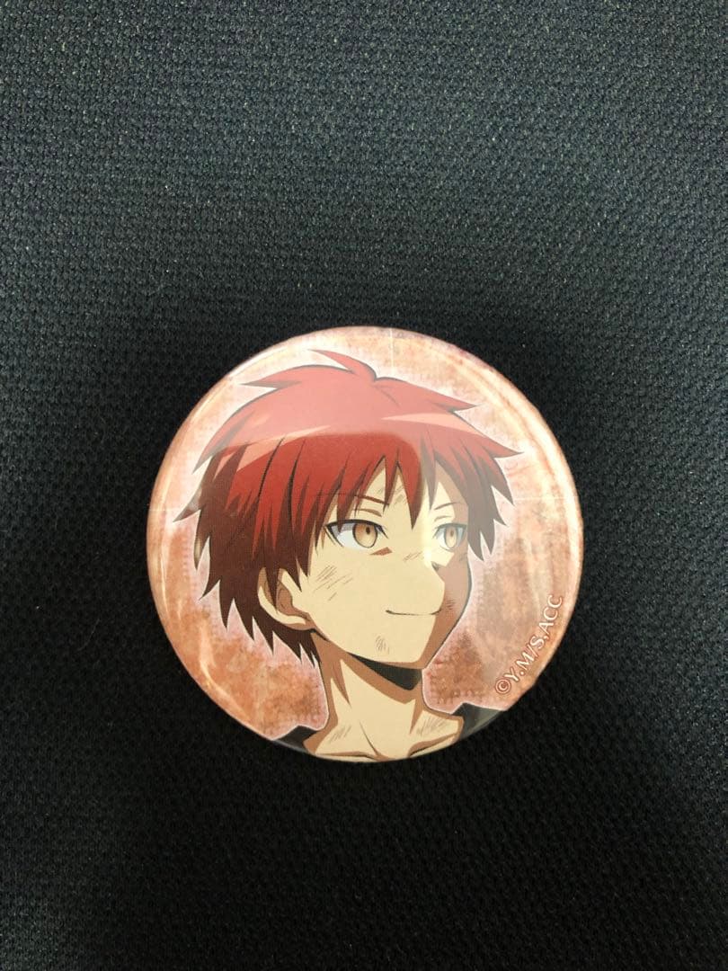 暗殺教室 赤羽業 カルマ 缶バッジ アクリルキーホルダー