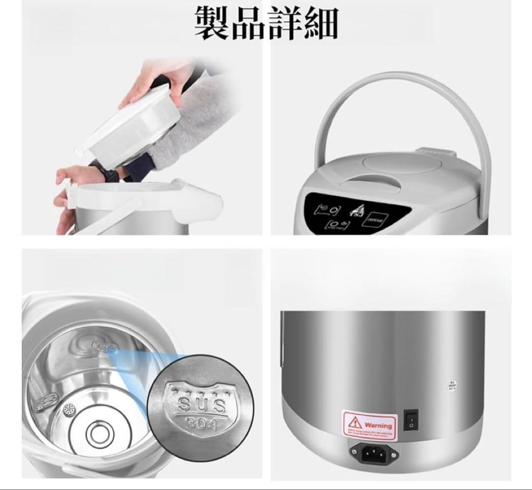 新品　24時間以内発送 電気ポット 5.8L 節電対策 電気ポット ポット