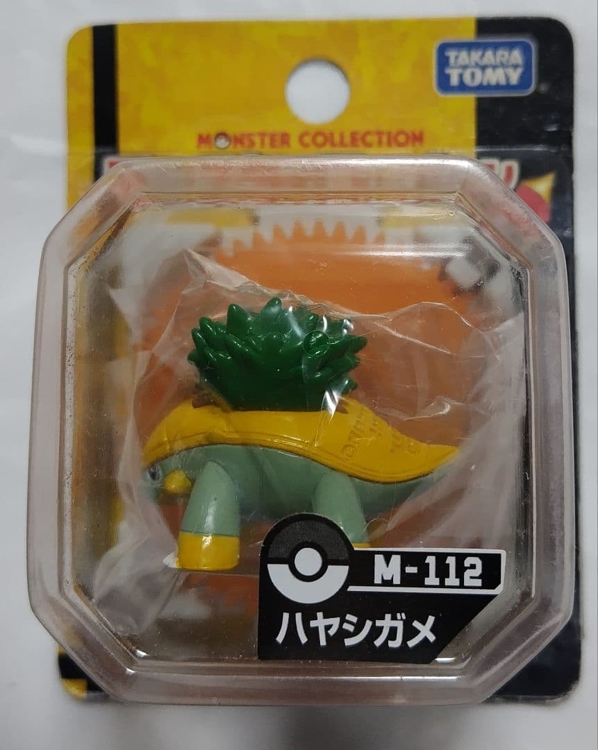 ポケモン 旧 モンコレ ベストウィッシュ まとめ