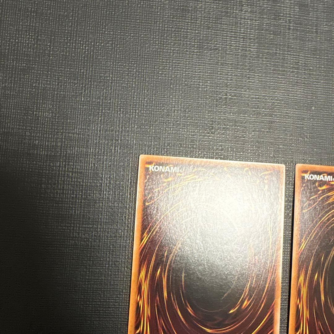遊戯王　トラップホリック　プリズマティックシークレットレア　プリシク　2枚　美品