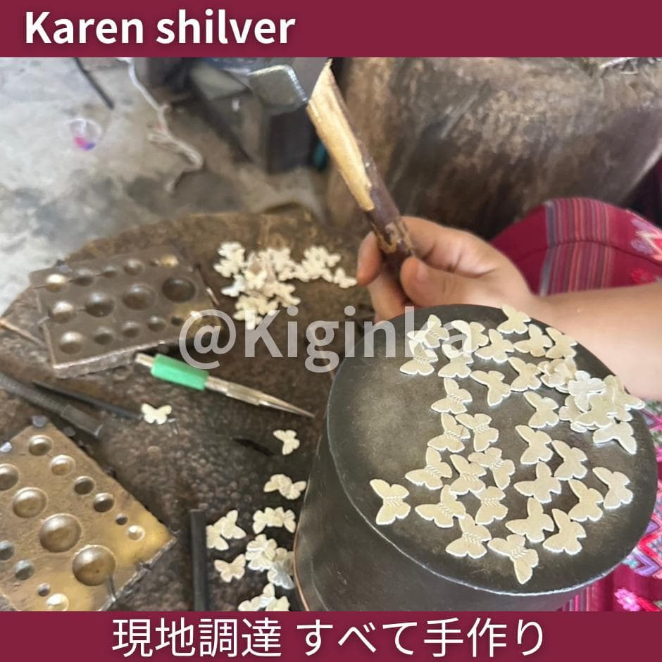 【18号】カレンシルバー　リング　 調整可能　メンズ　レディース　新品未使用