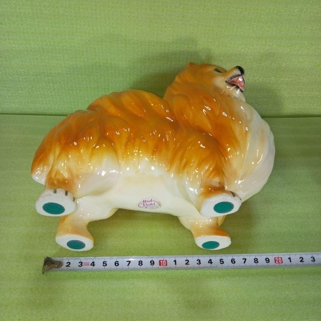 ポメラニアンと思われる犬の置物　KATO KOGEI JAPAN　フィギュア