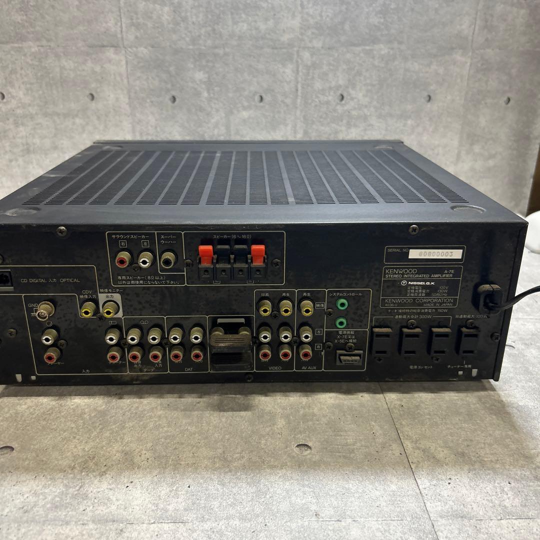 KENWOOD DG77 A-7E アンプ