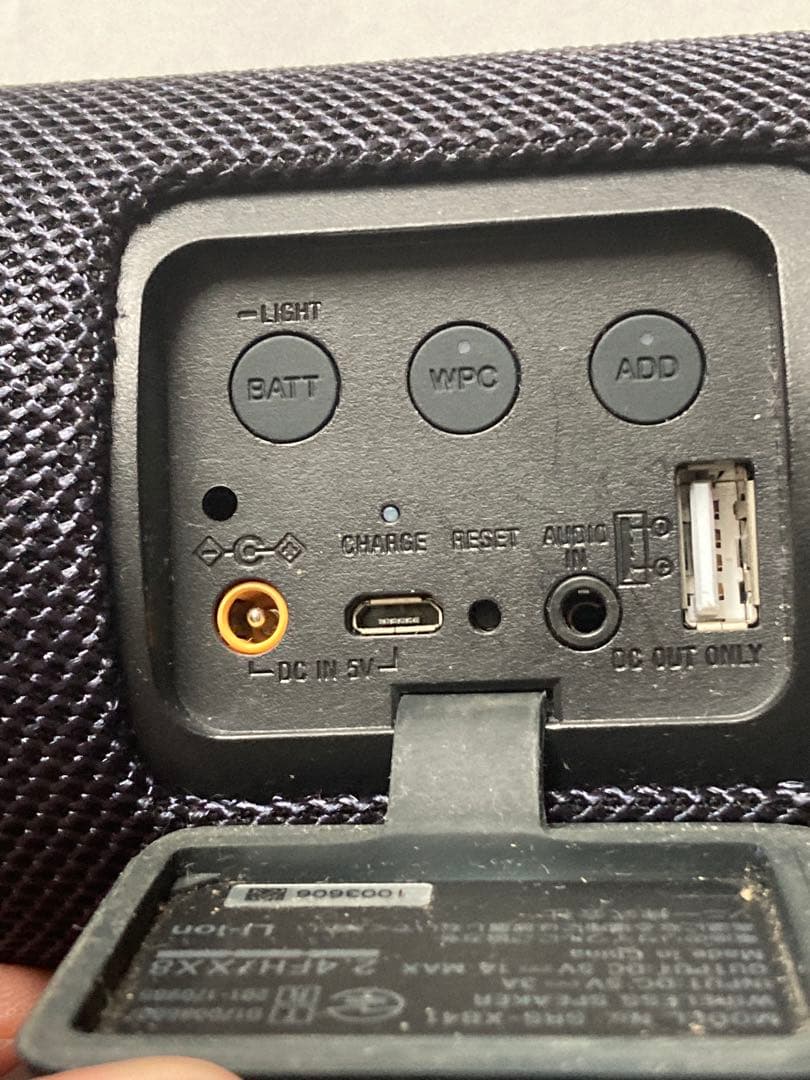 SONY スピーカー　SRS-XB41