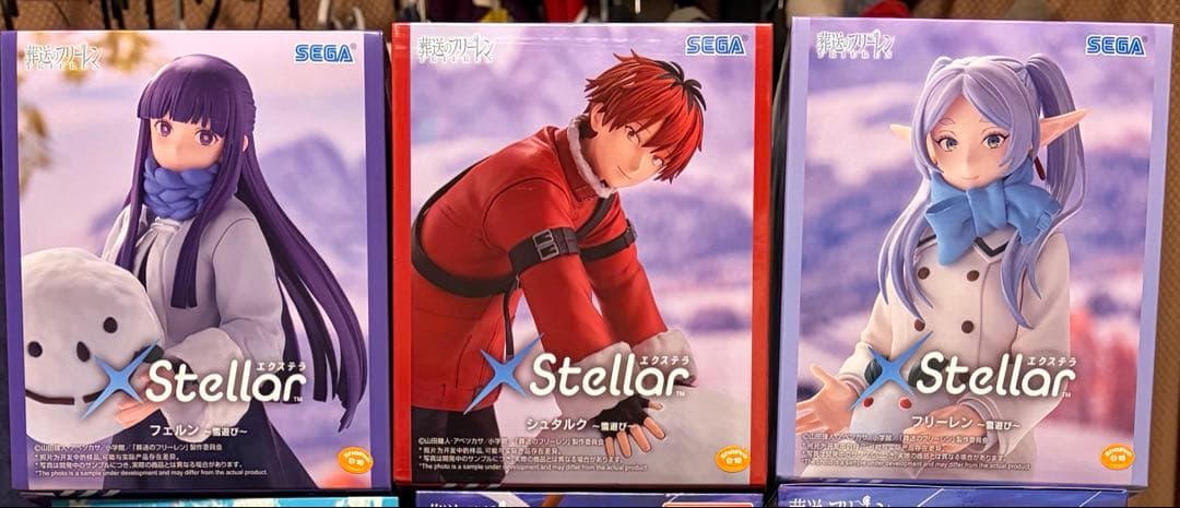 葬送のフリーレン　シュタルク　フェルン　ヒンメルMaximatic フィギュア