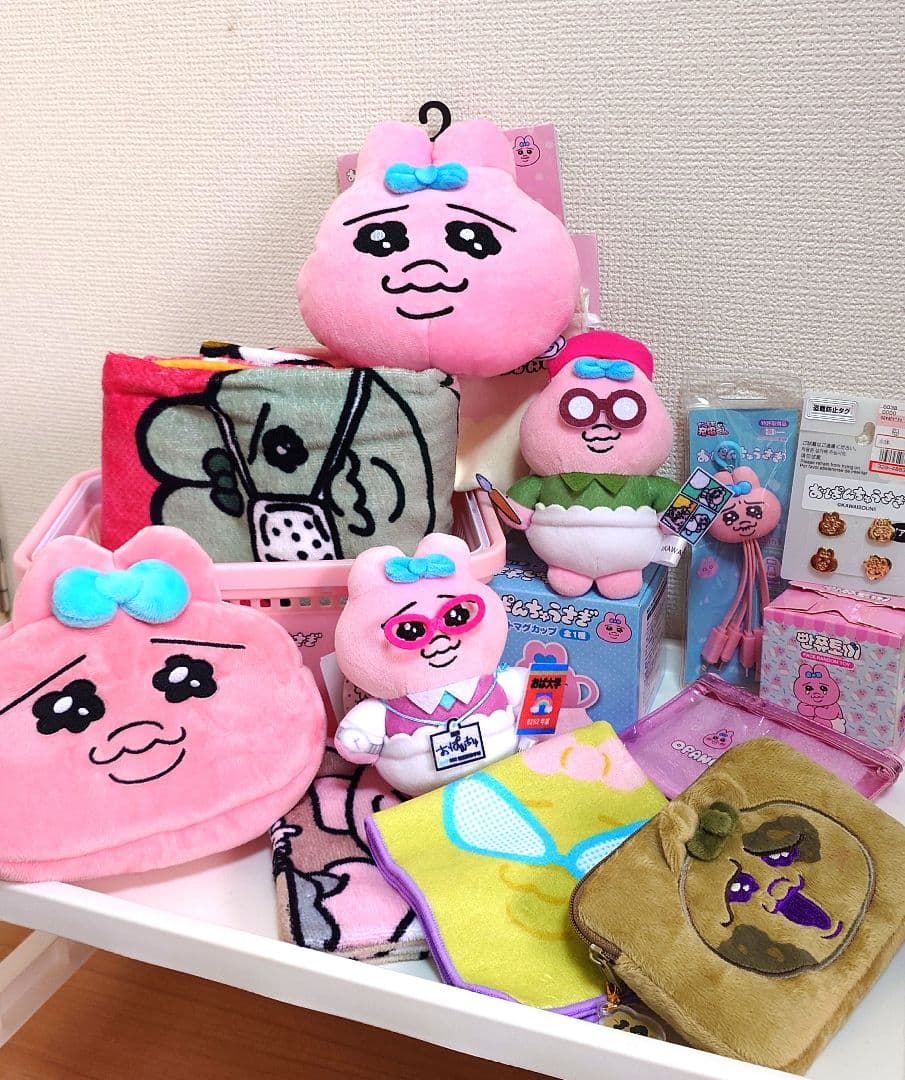 本日中■　おぱんちゅうさぎ　14点セット　新品未使用