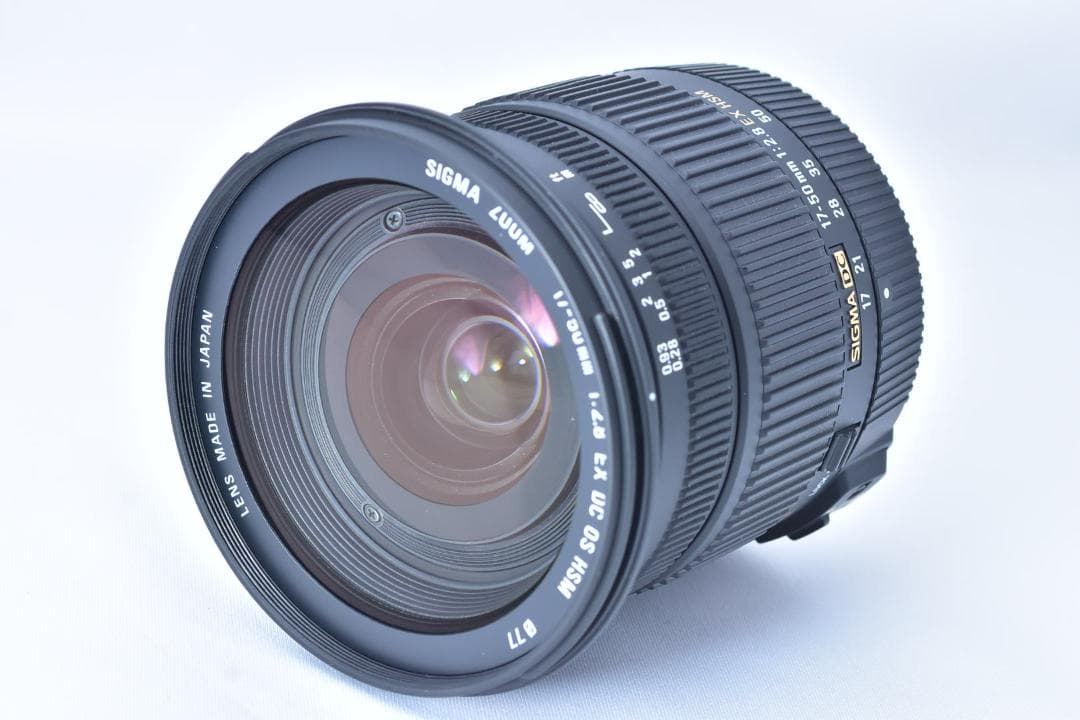 SIGMA 17-50mm F2.8 EX DC OS HSM 広角 ニコン用
