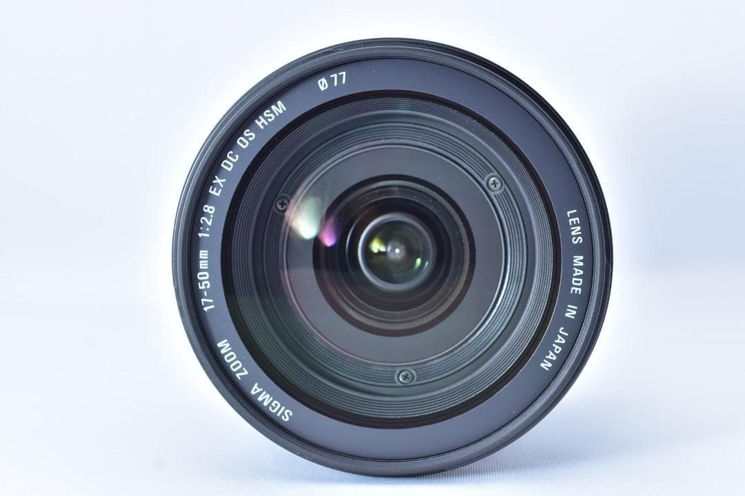 SIGMA 17-50mm F2.8 EX DC OS HSM 広角 ニコン用