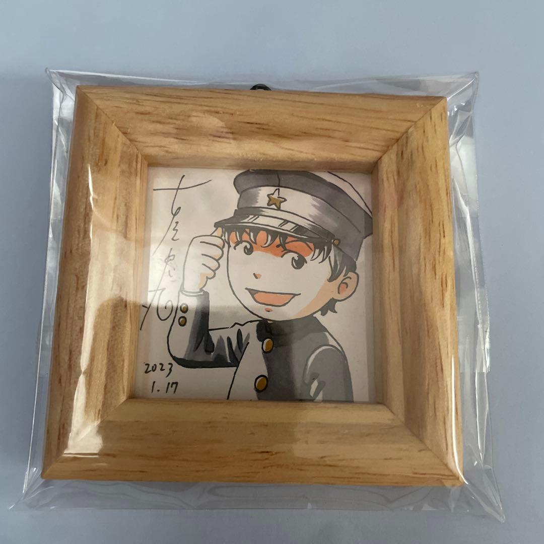 古屋兎丸 ライチ光クラブ ミニ色紙　タミヤ サイン付き