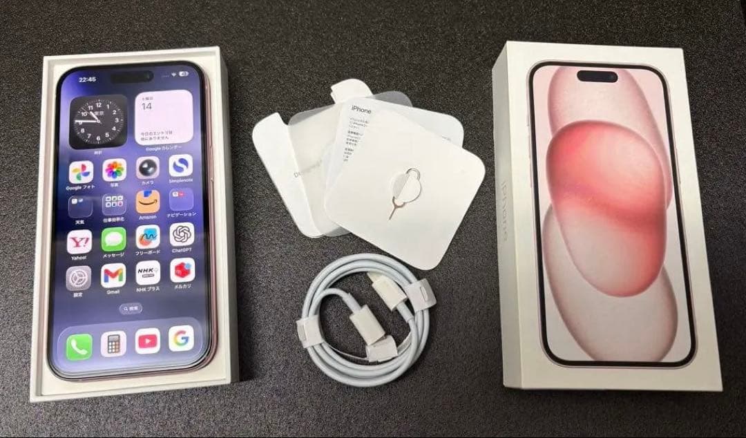 iPhone 15 128GB Pink バッテリー100%美品 動作良好