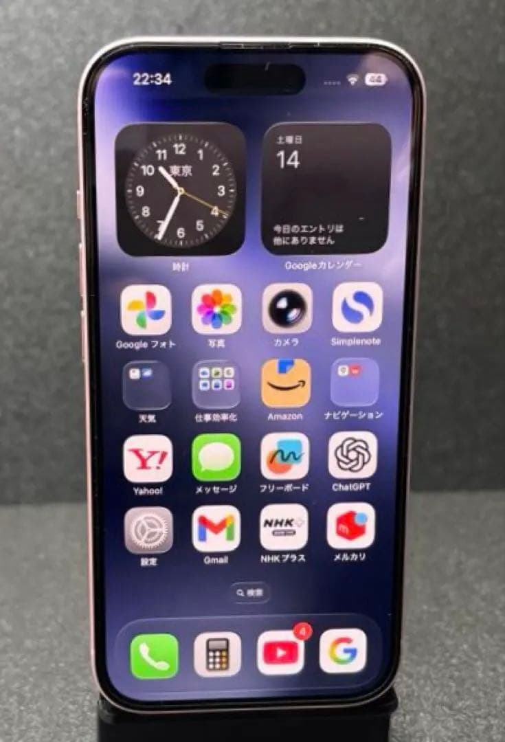 iPhone 15 128GB Pink バッテリー100%美品 動作良好